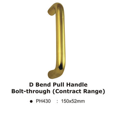 D Bend Pull Handle Bolt-through (Contract Range) - 150x52mm
