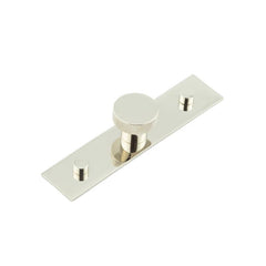 Wenlock Cupboard Knobs 30mm Plain Backplate   Polished Nickel - Hoxton Kits