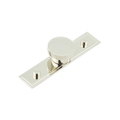 Thaxted Cupboard Knobs 40mm Stepped Backplate   Polished Nickel - Hoxton Kits